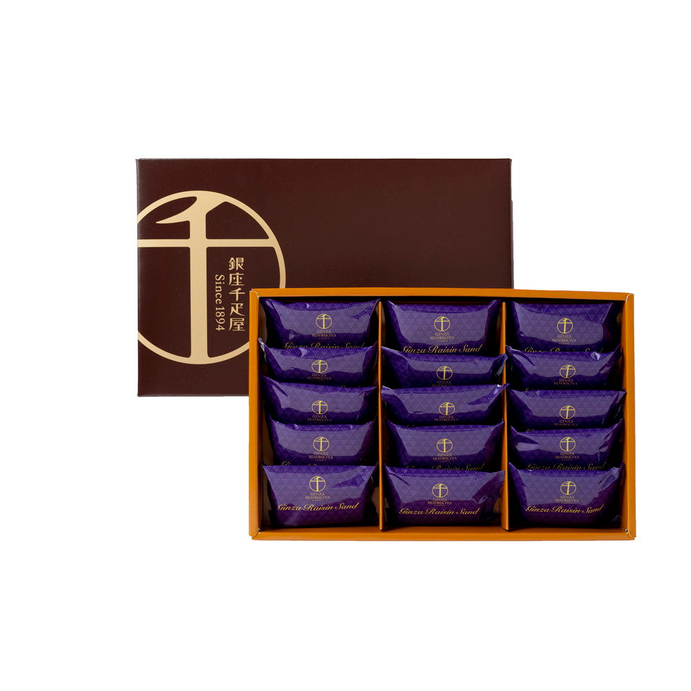 「銀座千疋屋」銀座レーズンサンド(15個)