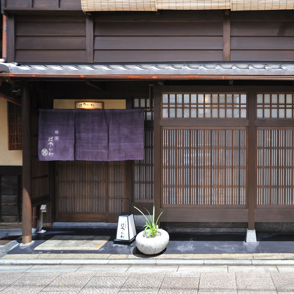 京都・祇園「割烹料亭はやかわ」宇治抹茶ばーむ