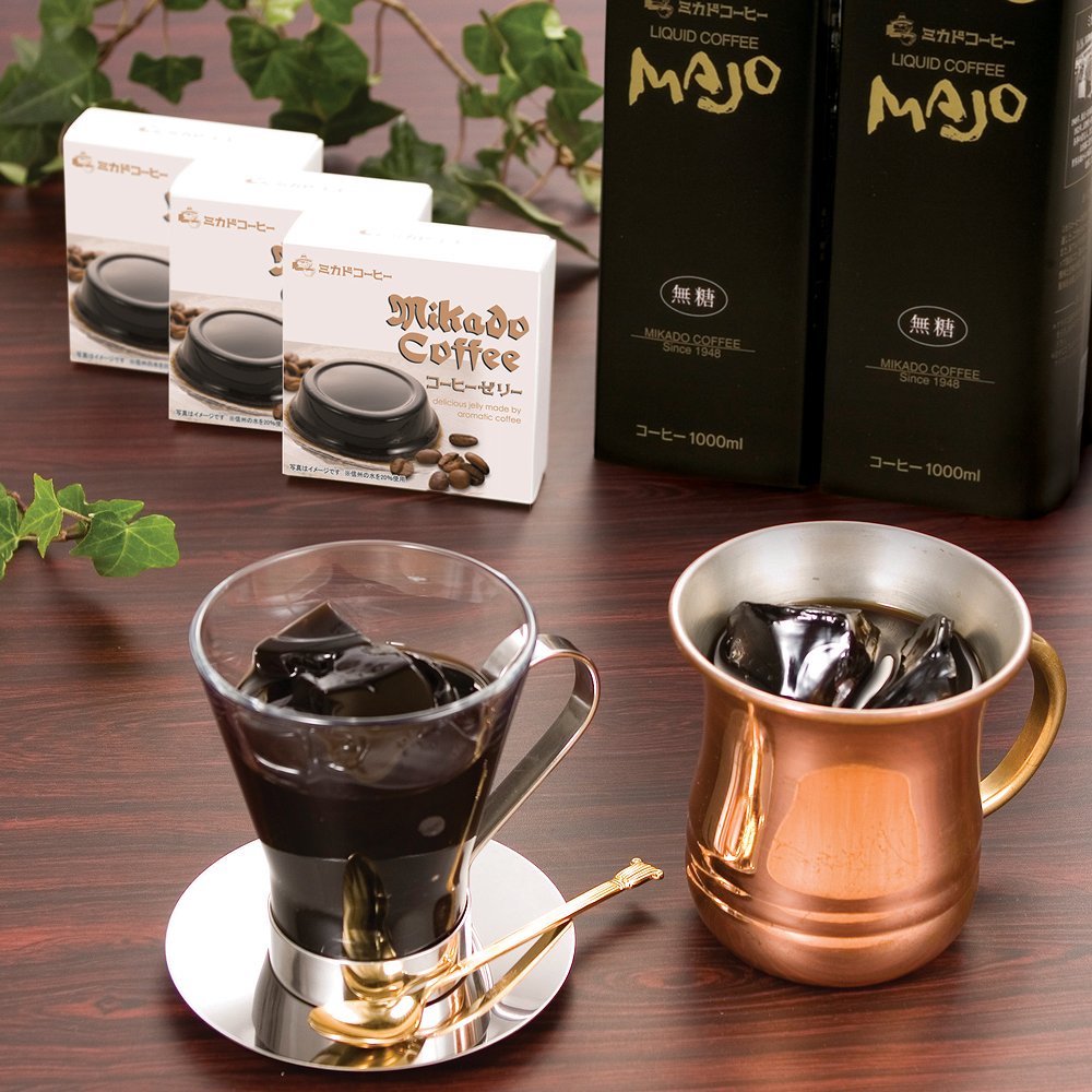 東京「ミカド珈琲」コーヒーゼリー&リキッドコーヒーギフト