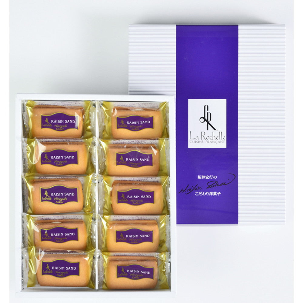 鉄人坂井宏行監修レーズンサンド詰め合わせ