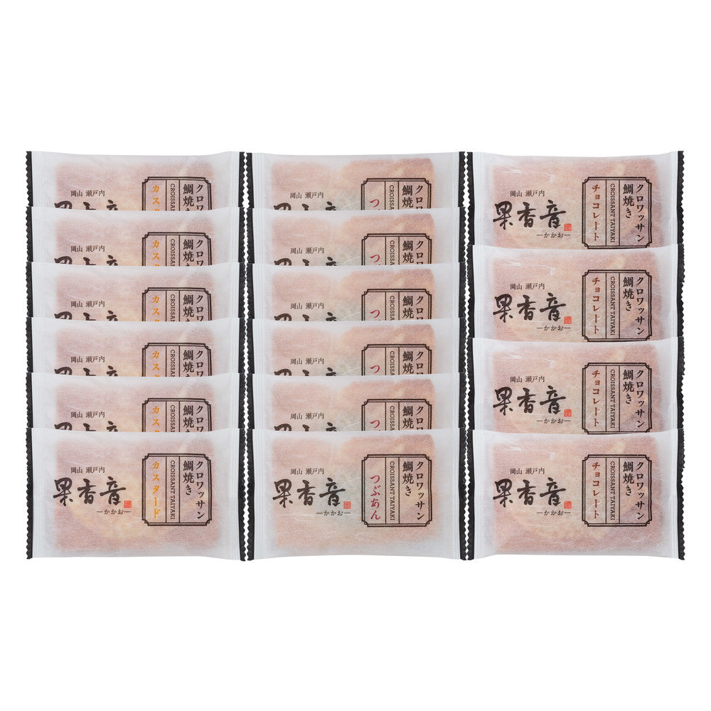 クロワッサン鯛焼き3種セット(計16個)