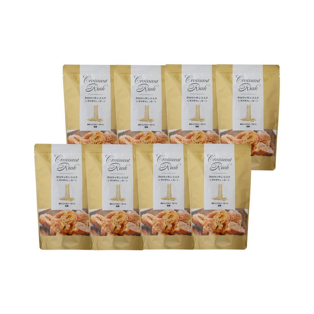 神奈川「横浜ロイヤルパークホテル」クロワッサンラスク(8個セット)