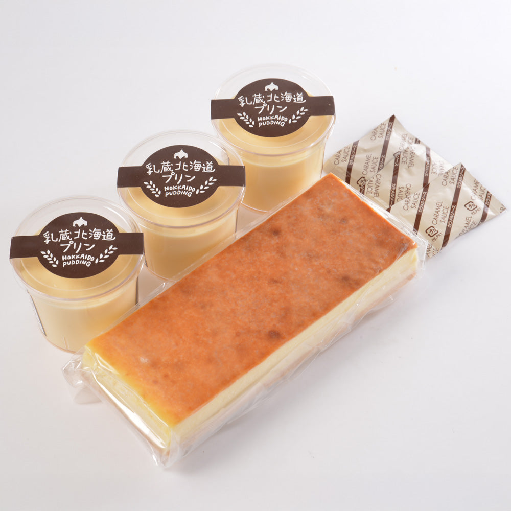 「乳蔵」 北海道プリンとチーズケーキセット「実」