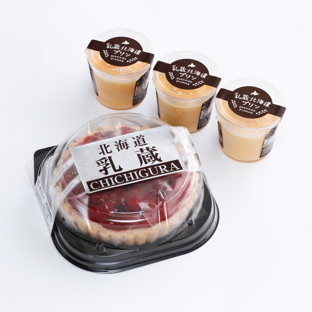 「乳蔵」 北海道ミックスベリータルト・プリン