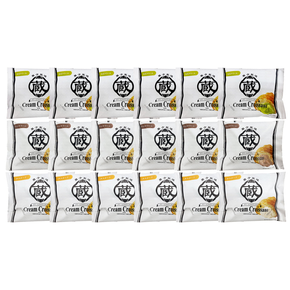 岡山 「蔵家」 クリームクロワッサン3種セット（18個）
