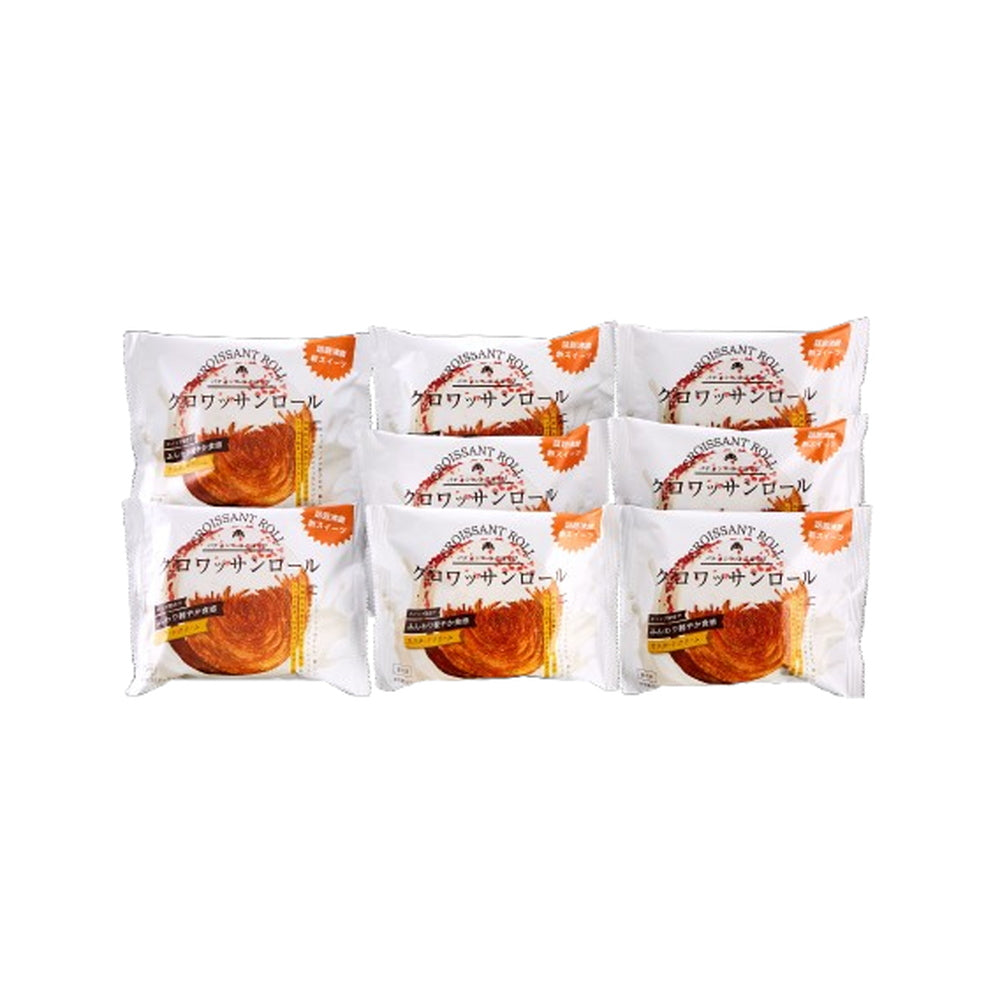 岡山 「蔵家」 クロワッサンロール8個セット