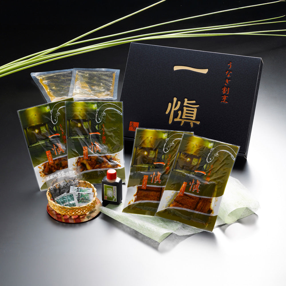 うなぎ割烹 「一愼」 蒲焼と一愼ひつまぶしセット