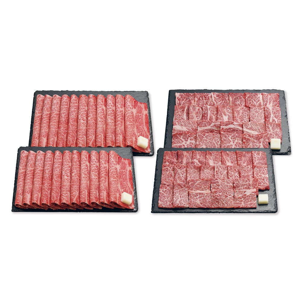 佐賀牛 すき焼&焼肉用（すき焼用肩ロース1kg、焼肉用肩ロース1kg）
