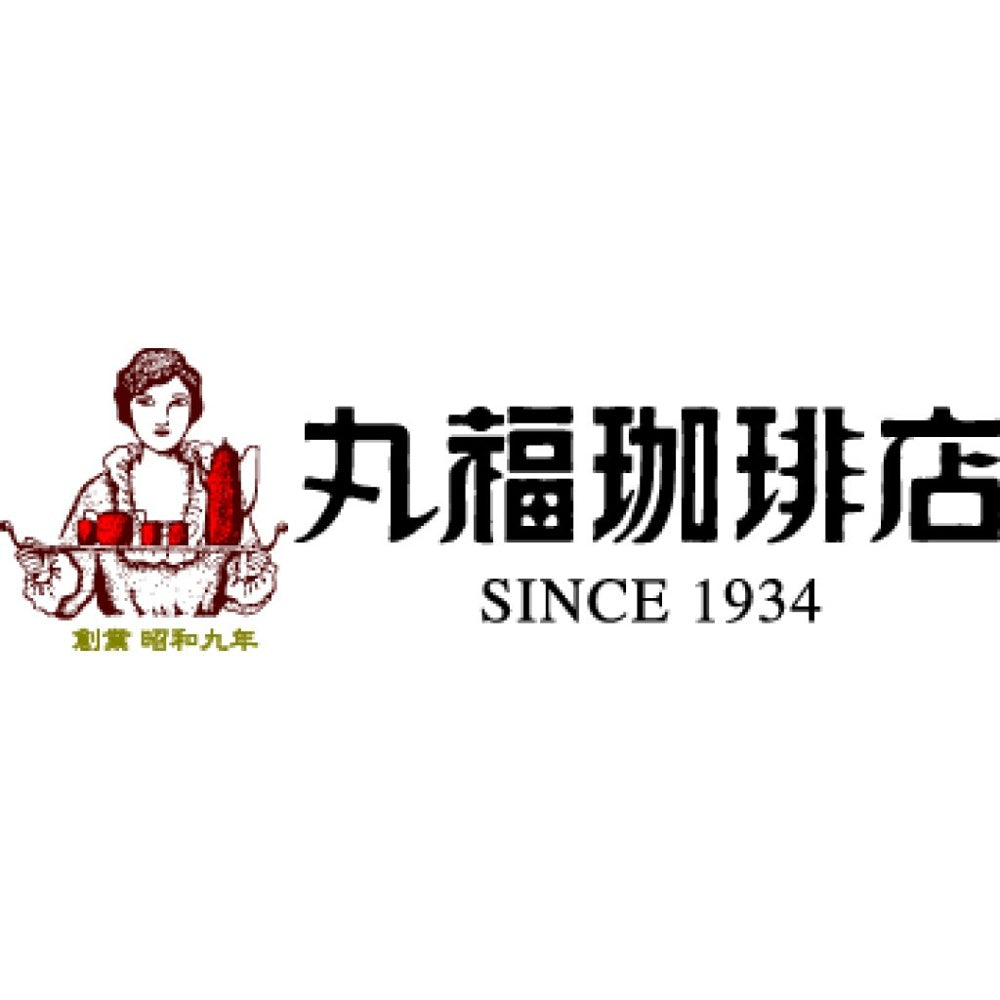 丸福珈琲店ドリップコーヒーセット