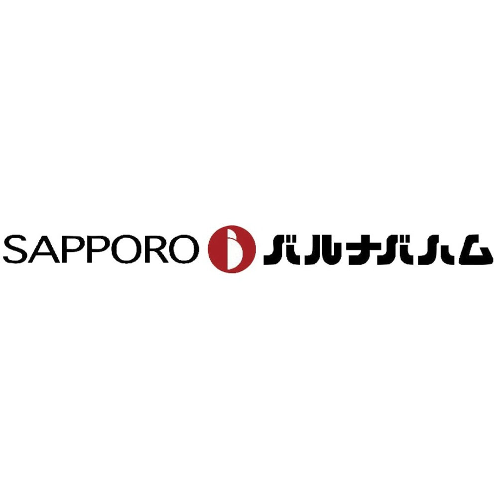 札幌バルナバハムバラエティセット