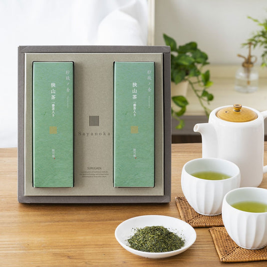 一番茶入り狭山茶 75g (2個セット)