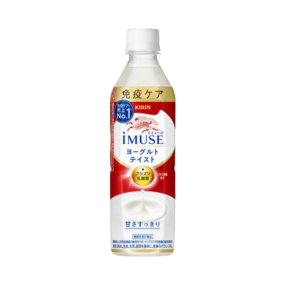 キリン iMUSE ヨーグルト 500ml 24本