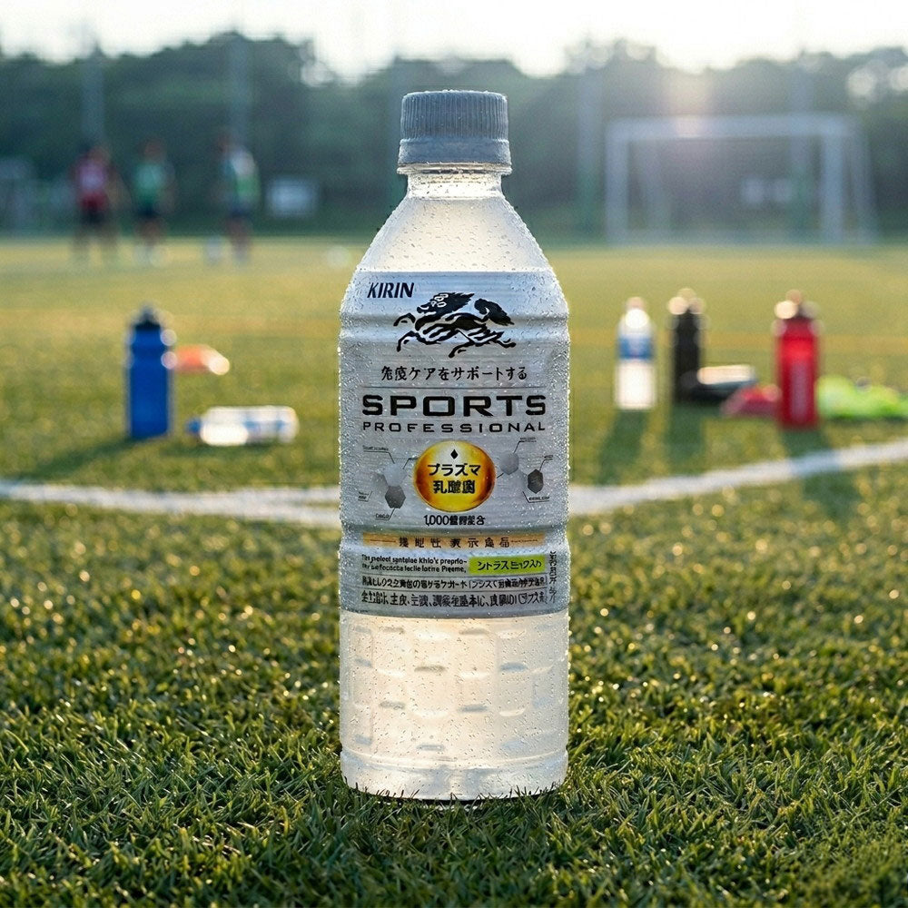 キリン スポーツプロフェッショナル  555ml 24本