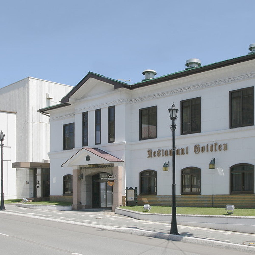 【2025年おせち予約】五島軒 洋風おせち一段重(長方紙箱2～3人前15品目)