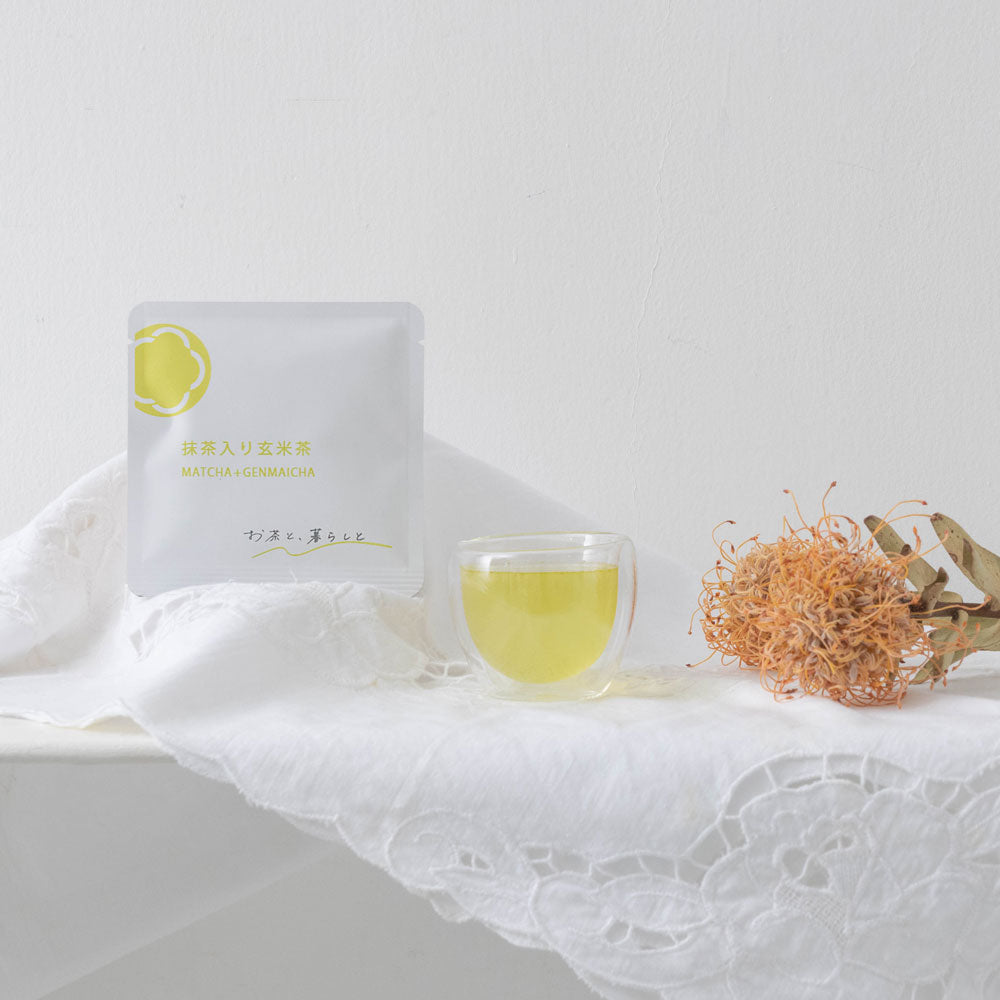 お茶と、暮らしと 5種飲み比べ テイスティングセット(リーフ)