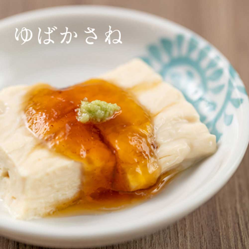 京都 美山 ゆう豆特製ゆばセット『神楽〜かぐら〜』