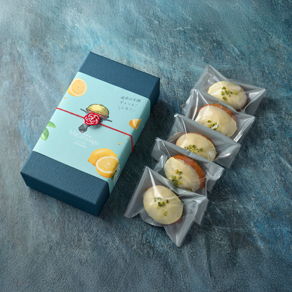 パティスリー・マカロナージュ 湘南レモンケーキ 5個