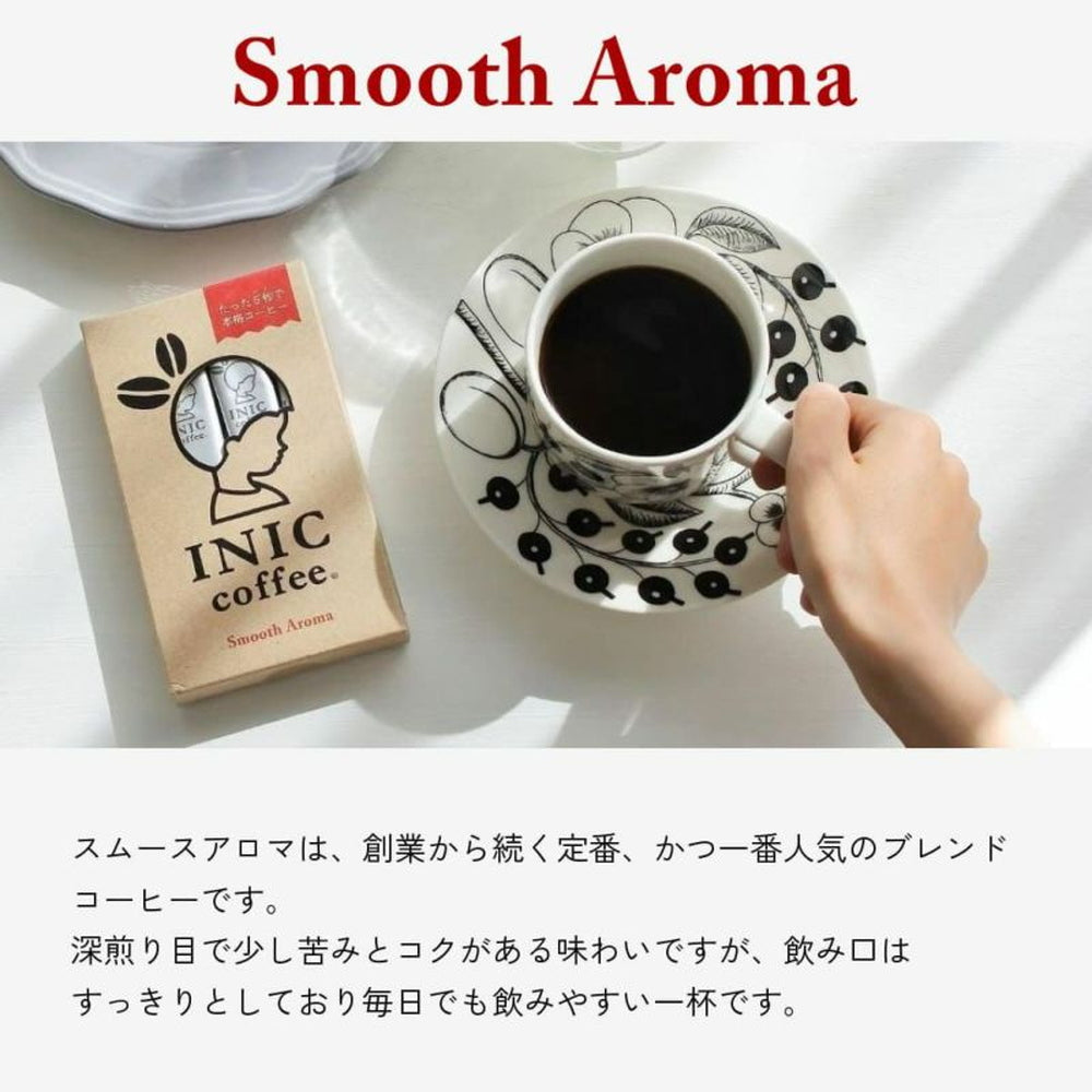 INIC coffee　ドリップドコーヒーパウダー　スムースアロマ 30P