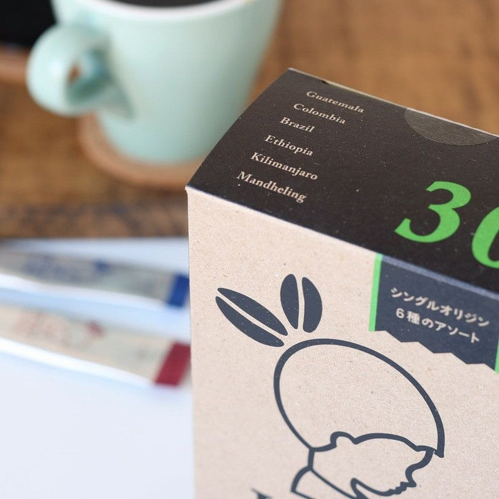 INIC coffee　ドリップドコーヒーパウダー　ビーンズアロマ　アソート 30P