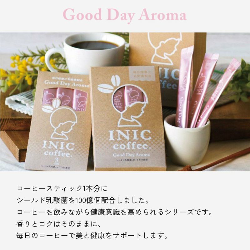 INIC coffee　ドリップドコーヒーパウダー　グッドデイアロマ（シールド乳酸菌入り）30P