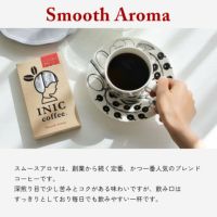 INIC coffee　ドリップドコーヒーパウダー 2種飲み比べ（スムースアロマ・ハニー）