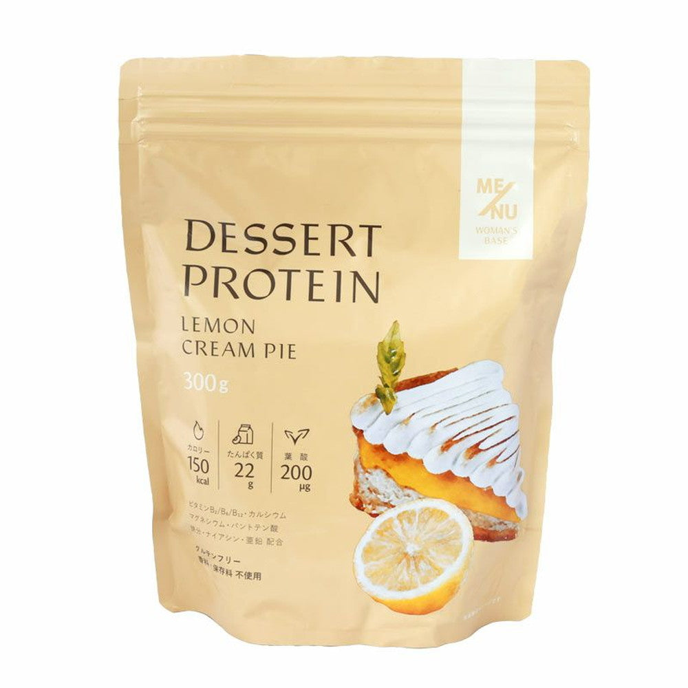 ME/NU WOMAN'S BASE　デザートプロテイン レモンクリームパイ味 大袋 300g