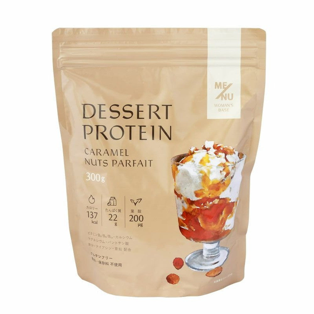 ME/NU WOMAN'S BASE　デザートプロテイン キャラメルナッツパフェ味 大袋 300g