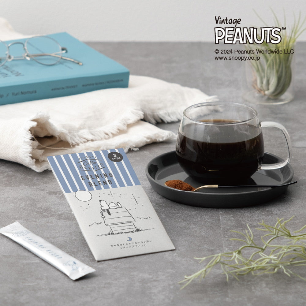 PEANUTS coffee Roasted アソート3P