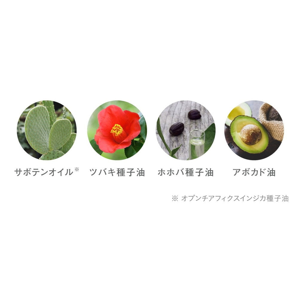 食べられるバラ農園 ROSE LABO 24ROSE ローズヘアオイル