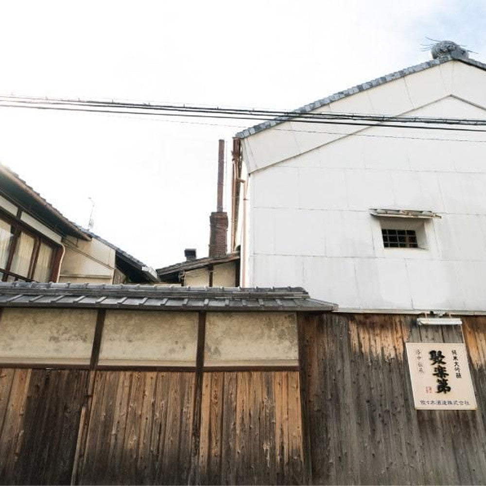 京都チーズケーキ専門店 ソラアオ　京都佐々木酒造の日本酒チーズケーキ