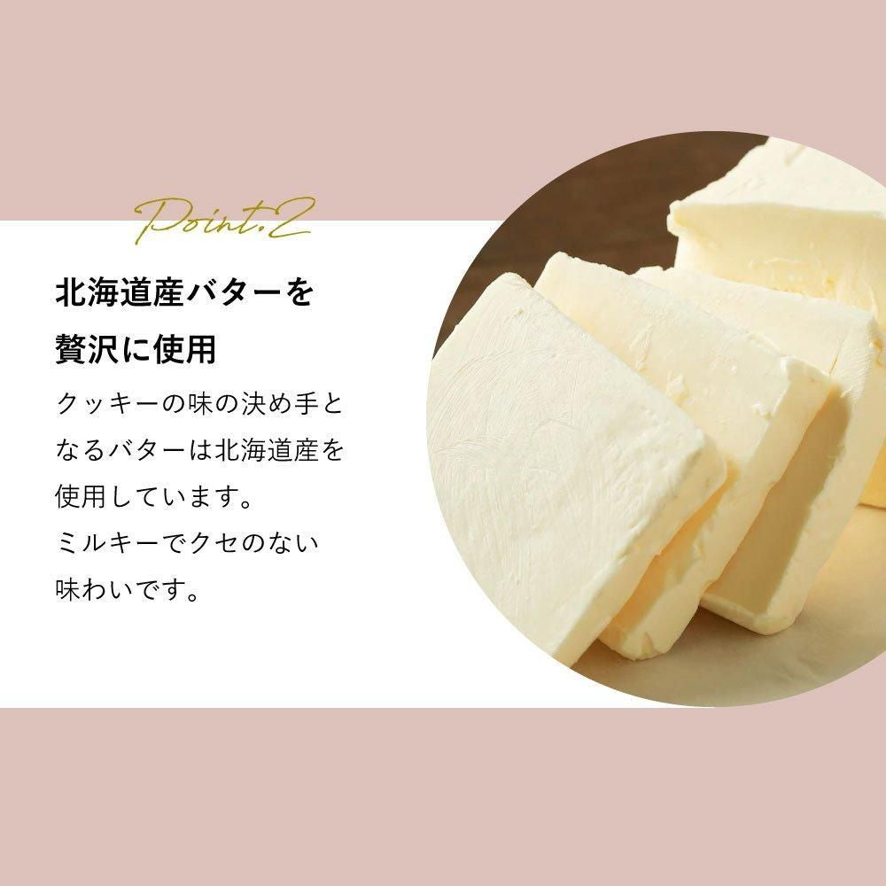 生スイートポテト専門店 「OIMO」　オリジナルクッキー缶