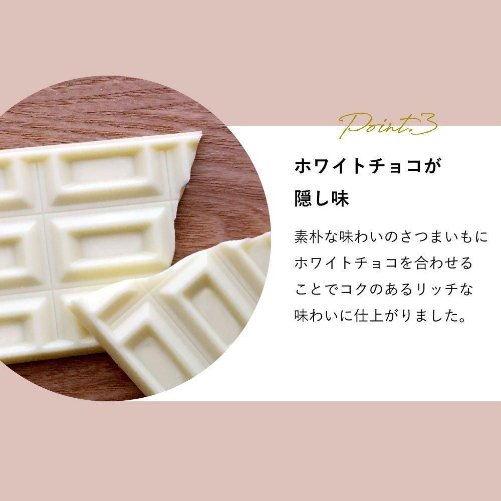 生スイートポテト専門店 「OIMO」　オリジナルクッキー缶