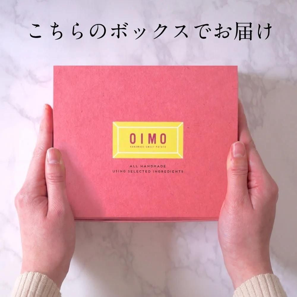 生スイートポテト専門店 「OIMO」　バタークリームサンド 6個