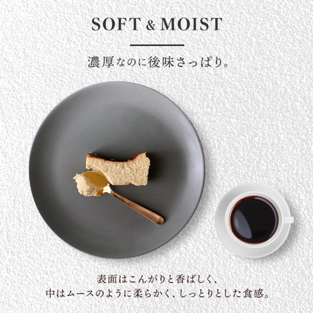 SONOMA SWEETS バスクチーズケーキ（プレーン）