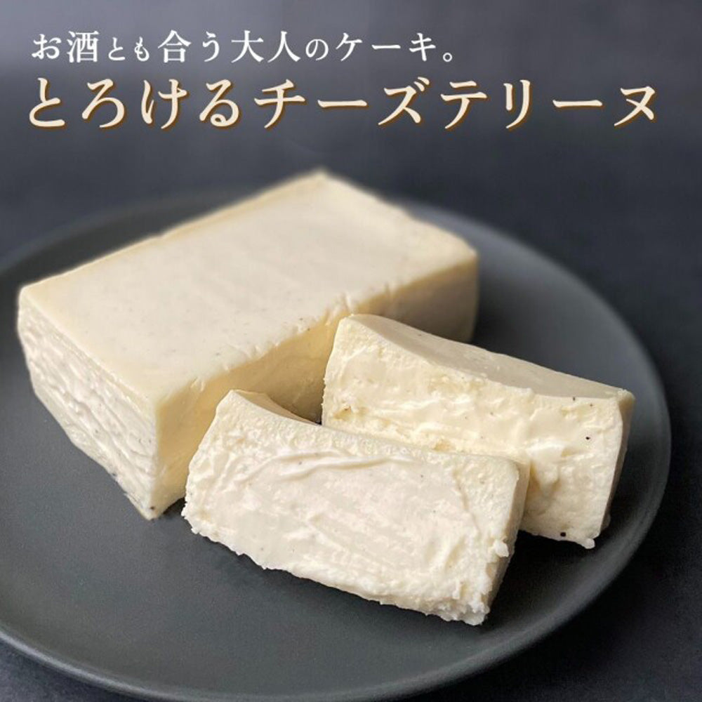 SONOMA SWEETS チーズテリーヌ（プレーン）