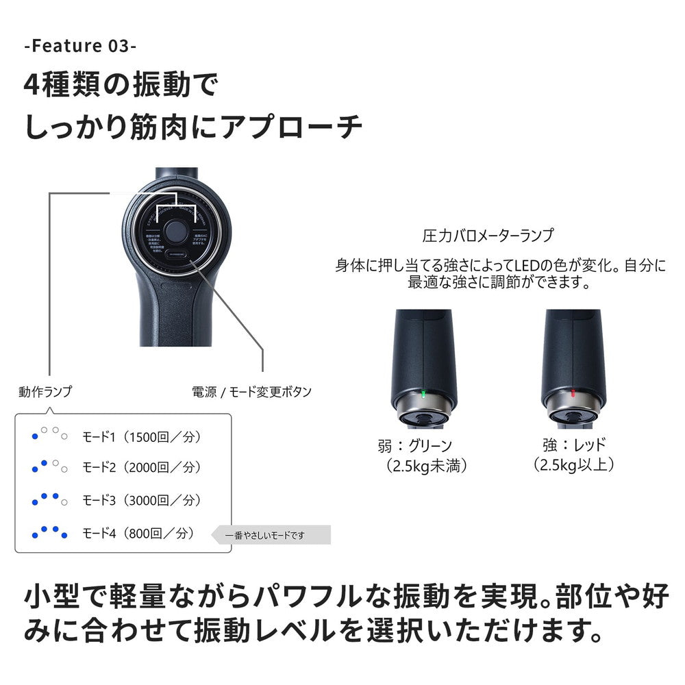 ドクターエア　エクサガンハンディPRO(ブラック)