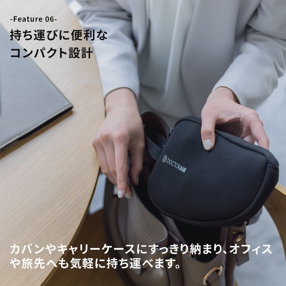 ドクターエア　エクサガンハンディPRO(ブラック)