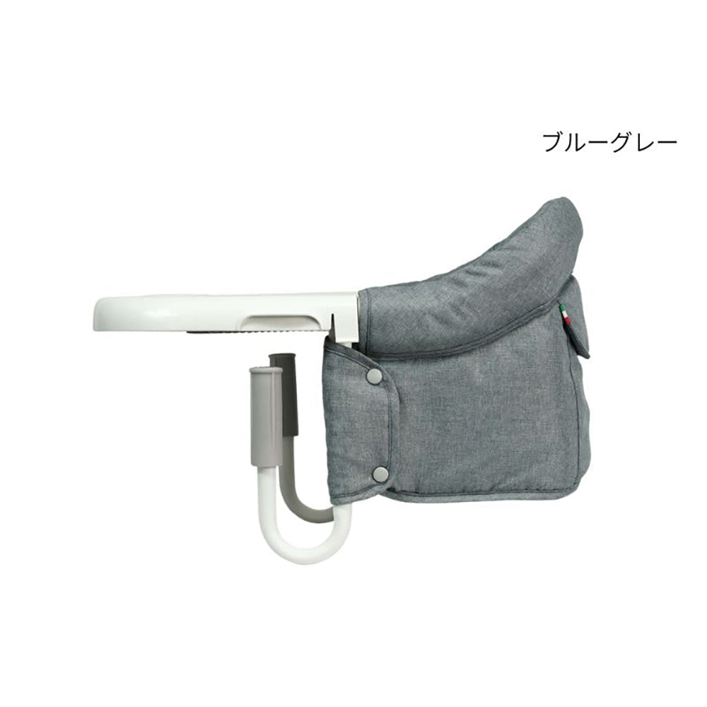 Inglesina(イングリッシーナ)ファスト　ベビーテーブルチェア(トレー付)ブルーグレー