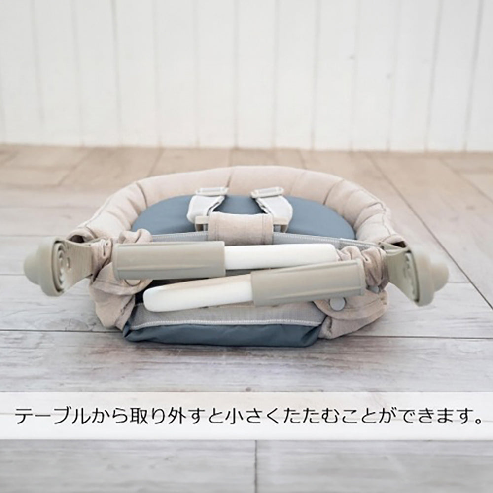 Inglesina(イングリッシーナ)ファスト　ベビーテーブルチェア(トレー付)チャコール