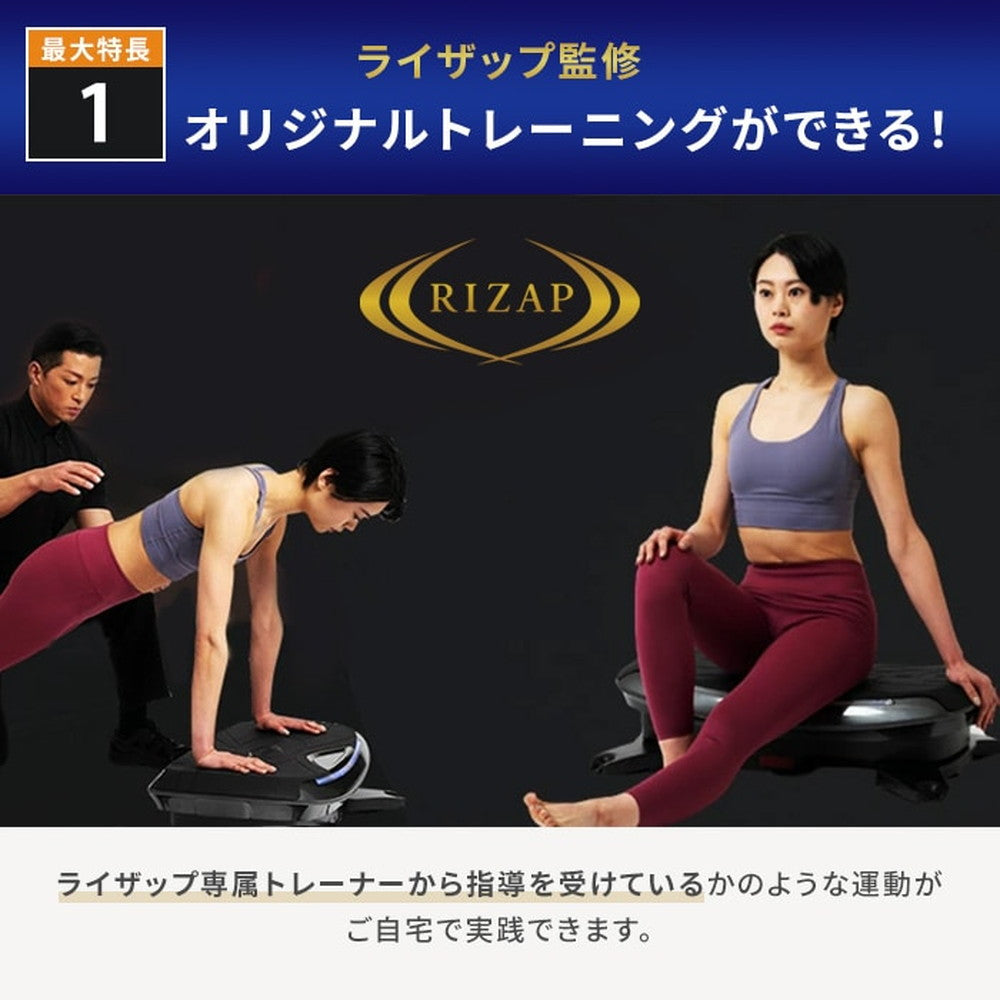 ドクターエア 3Dバランスブレード