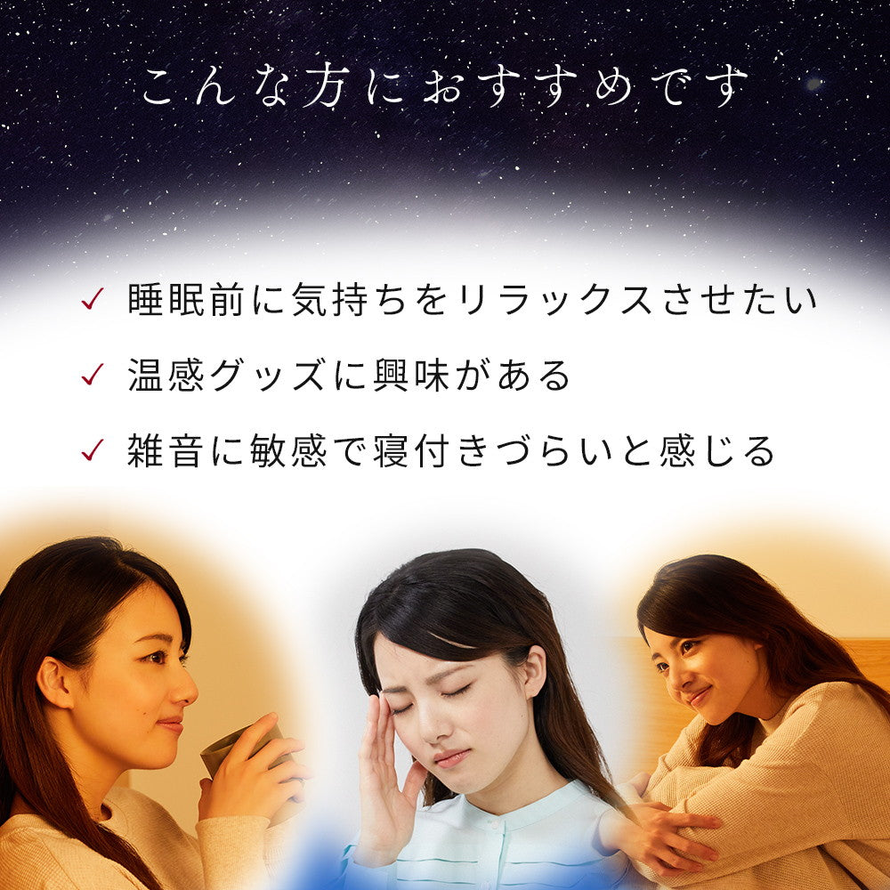 ドクターエア　イヤラボ（ブラック）