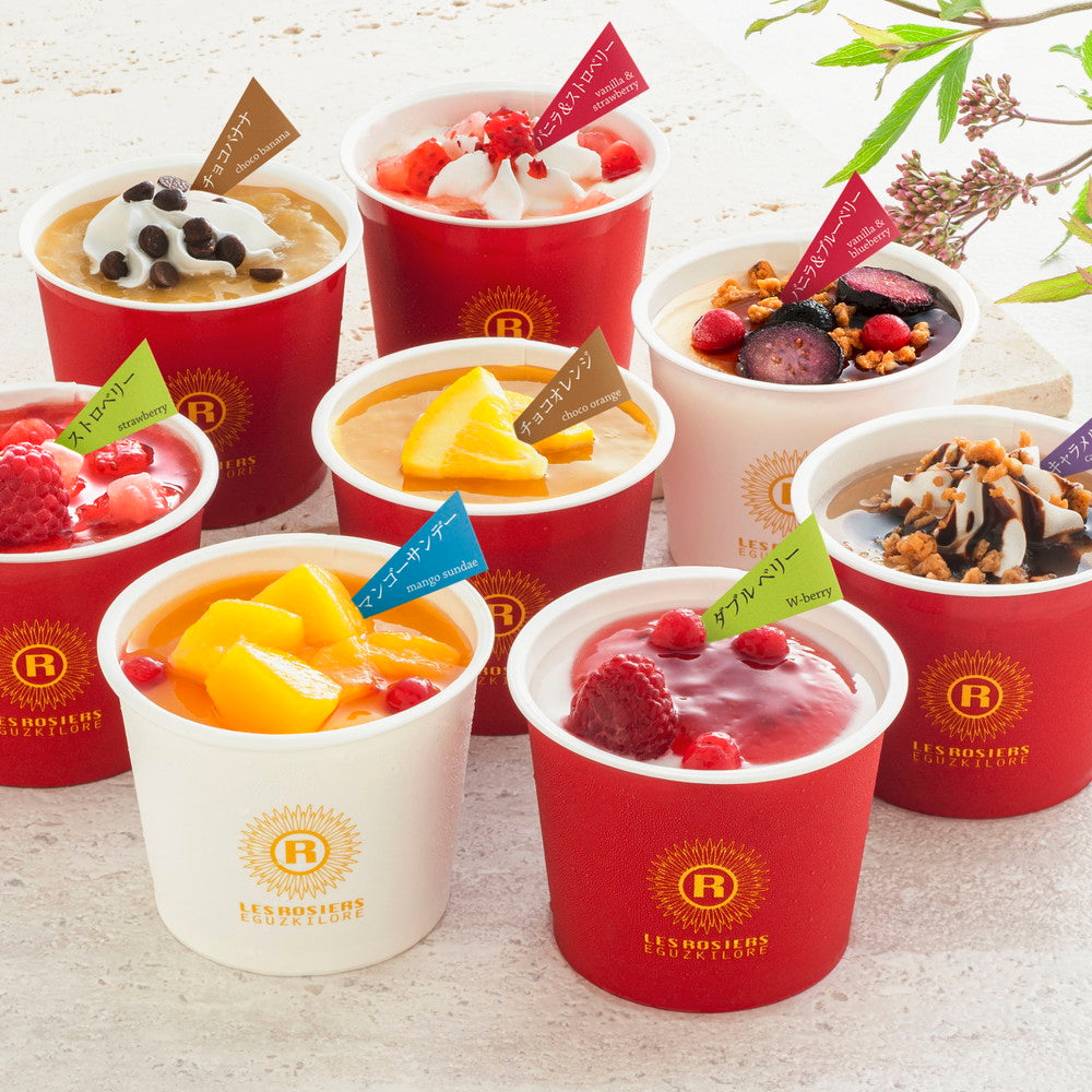 銀座京橋 レ ロジェ エギュスキロール アイス(8個詰め合わせ)