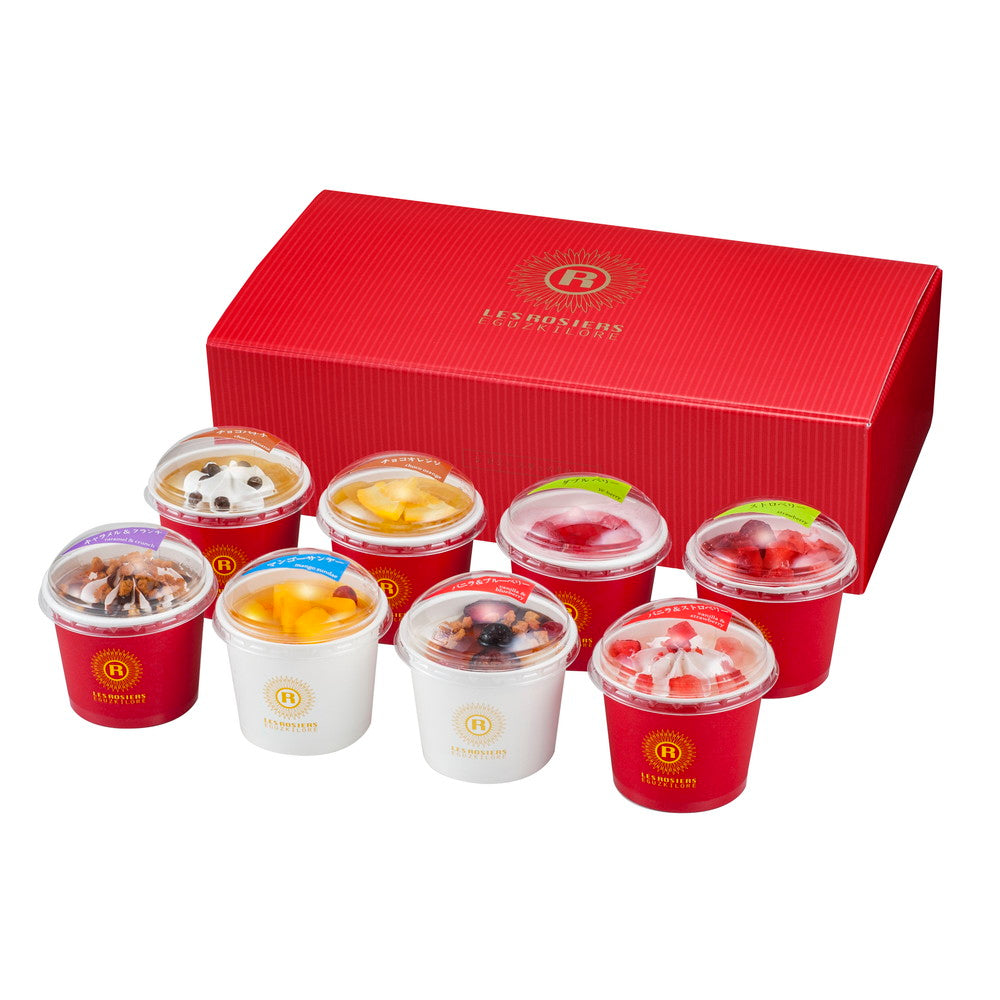 銀座京橋 レ ロジェ エギュスキロール アイス(8個詰め合わせ)