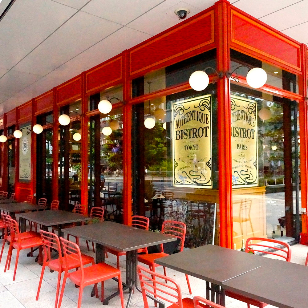 銀座京橋 レ ロジェ エギュスキロール アイス(8個詰め合わせ)