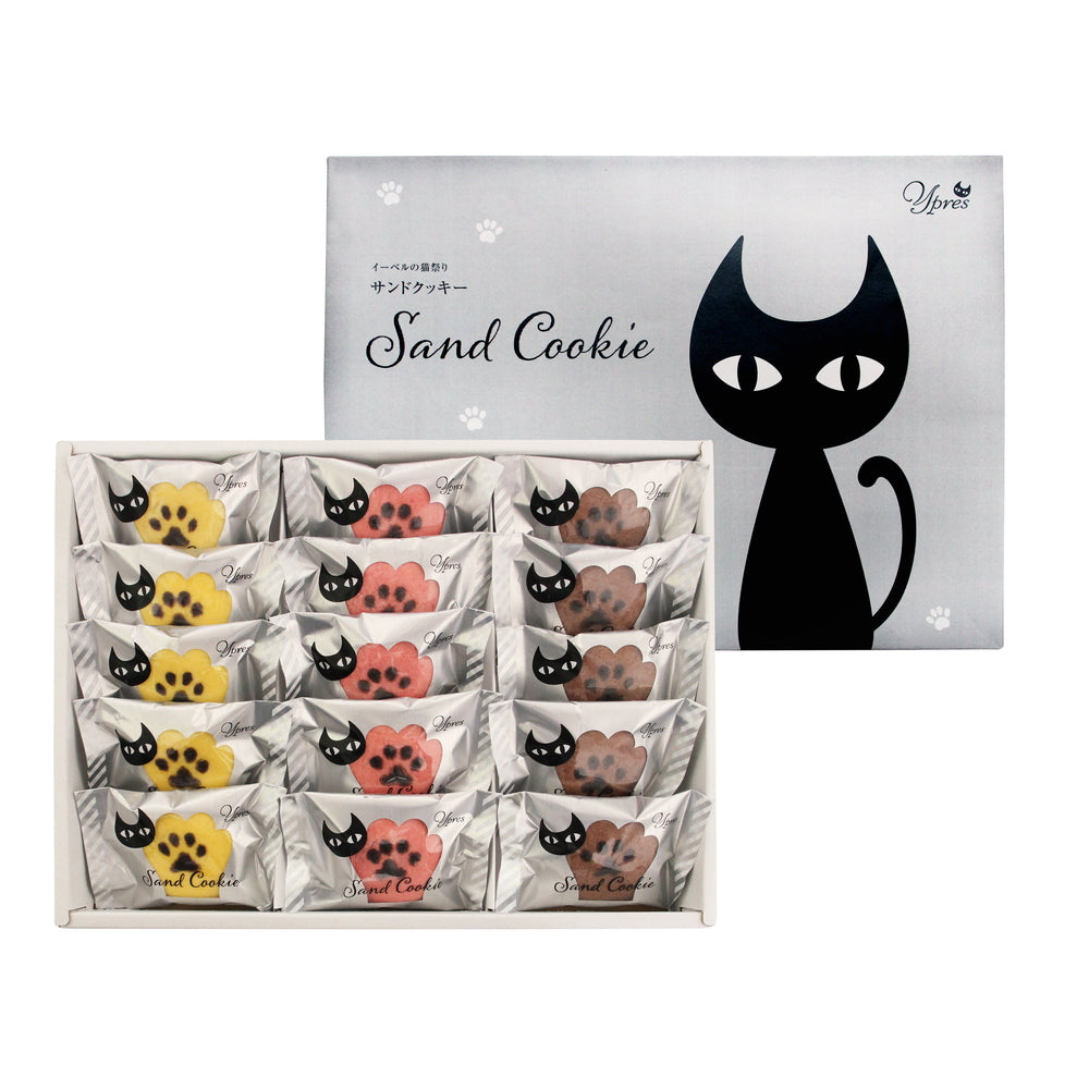 イーペルの猫祭り　サンドクッキー