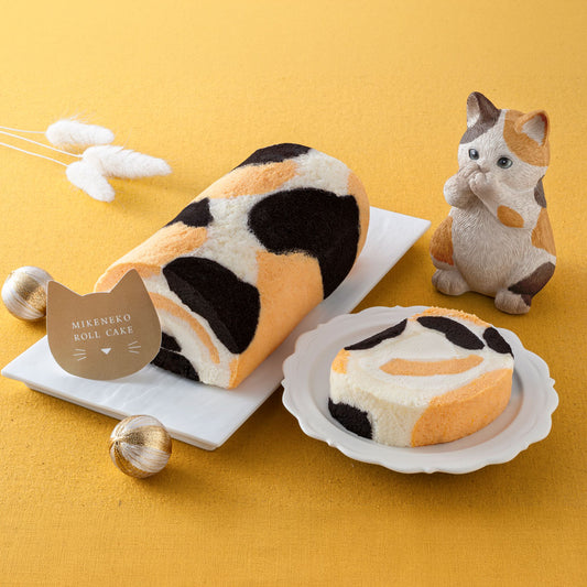 昭和6年創業 京都養老軒　三毛猫ロールケーキ