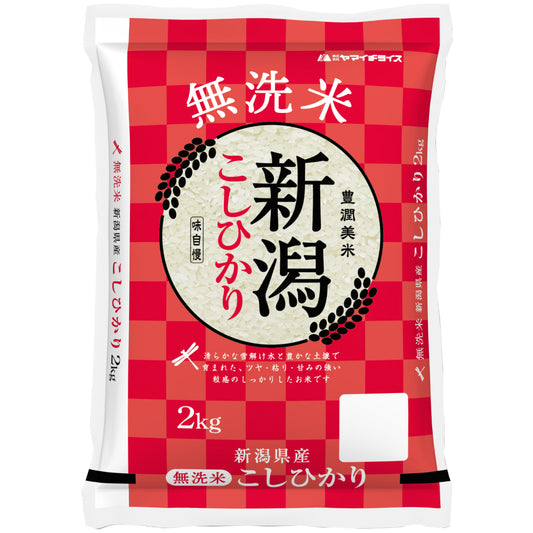 無洗米 新潟県産コシヒカリ 2kg
