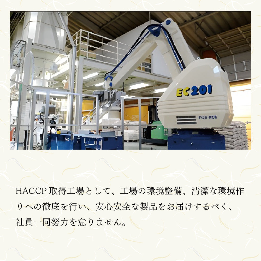 秋田県産あきたこまち 5kg×3袋（合計15kg）