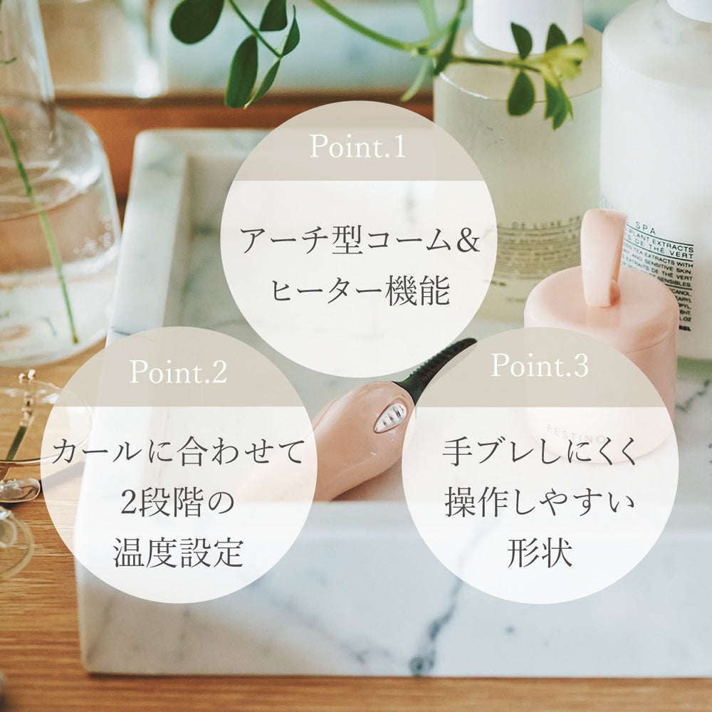 FESTINO（フェスティノ）ホット アイラッシュカーラー ピンク