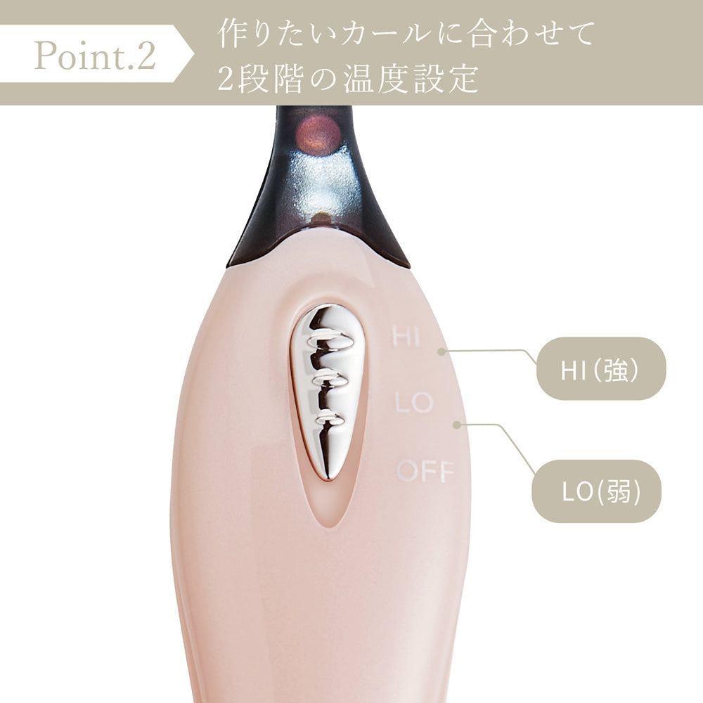 FESTINO（フェスティノ）ホット アイラッシュカーラー ピンク